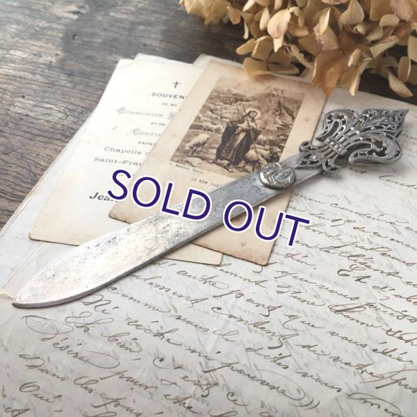 画像8: フルールドリスとルルドの奇跡メダイのレターナイフ (8)