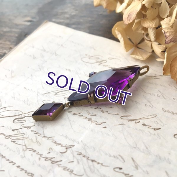 画像8: アメジストガラスのダイヤ型ペンダント (8)