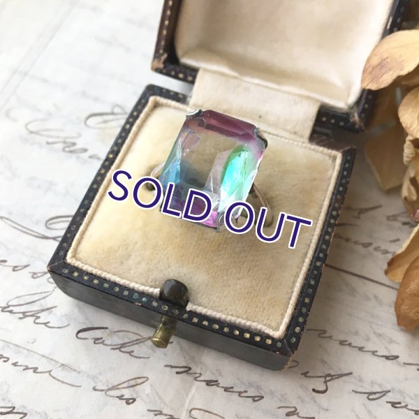 画像3: レクタングルオクタゴン型 アイリスガラスリング (3)