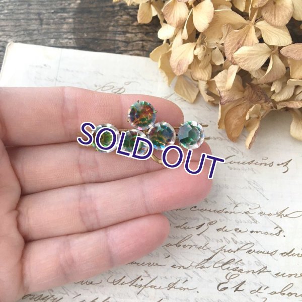 画像13: クローバーアイリスガラスのバーブローチ (13)