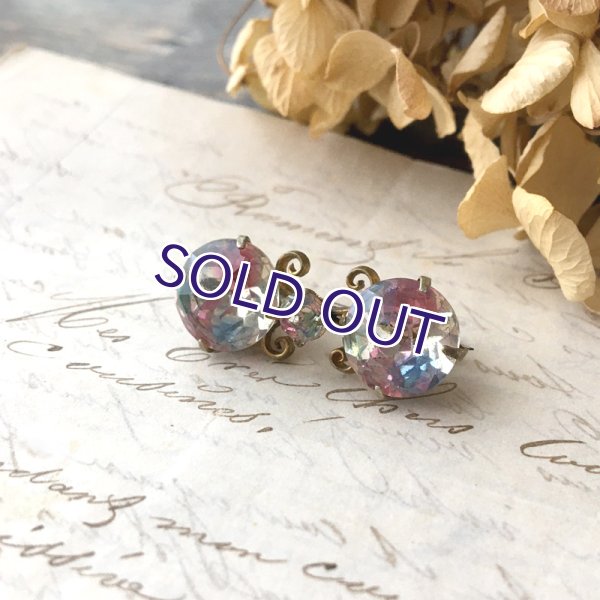 画像8: 初期アイリスガラスの眼鏡型ブローチ (8)