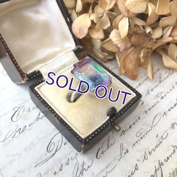 画像10: レクタングルオクタゴン型 アイリスガラスリング (10)