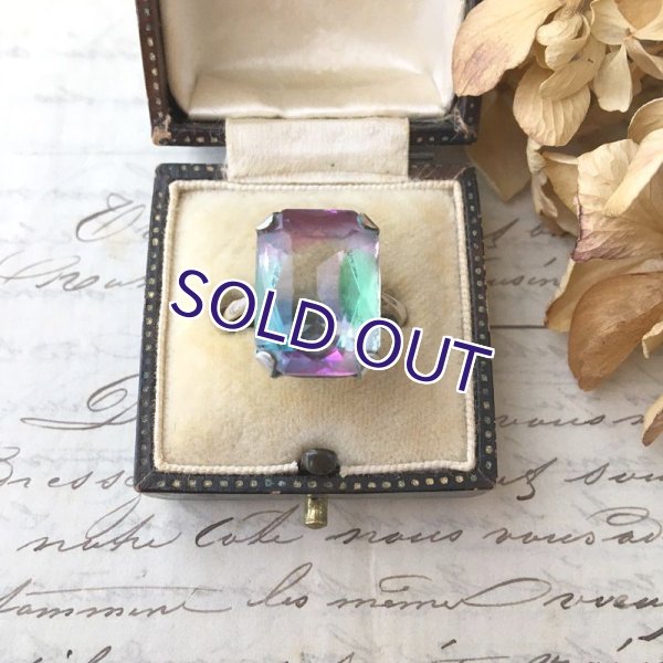 画像2: レクタングルオクタゴン型 アイリスガラスリング (2)