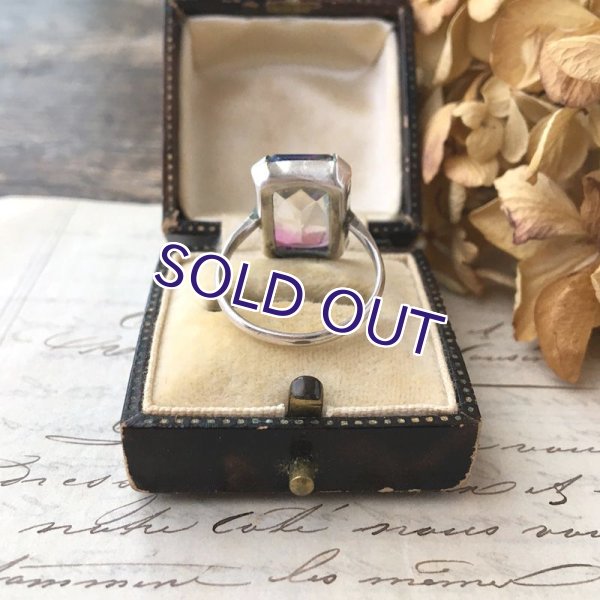 画像6: レクタングルオクタゴン型 アイリスガラスリング (6)