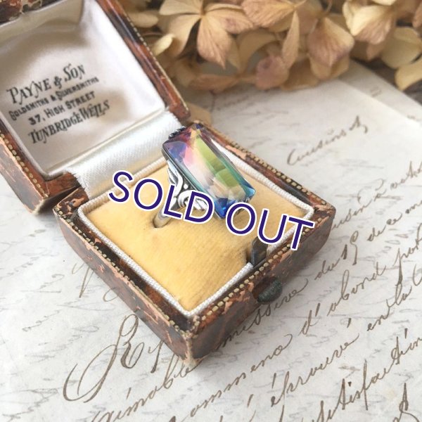 画像6: スクエア型 アイリスガラスシルバーリング (6)