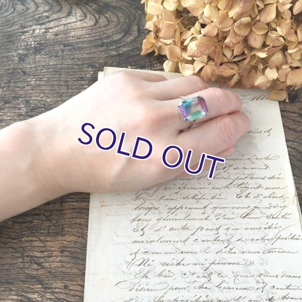 画像11: レクタングルオクタゴン型 アイリスガラスリング (11)