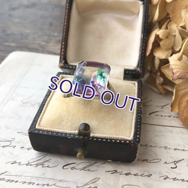 画像7: レクタングルオクタゴン型 アイリスガラスリング (7)