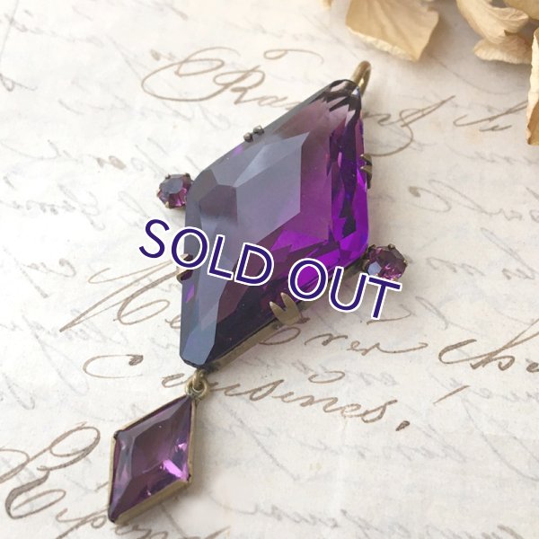 画像6: アメジストガラスのダイヤ型ペンダント (6)