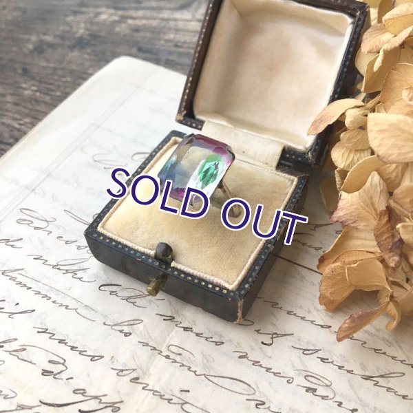 画像8: レクタングルオクタゴン型 アイリスガラスリング (8)