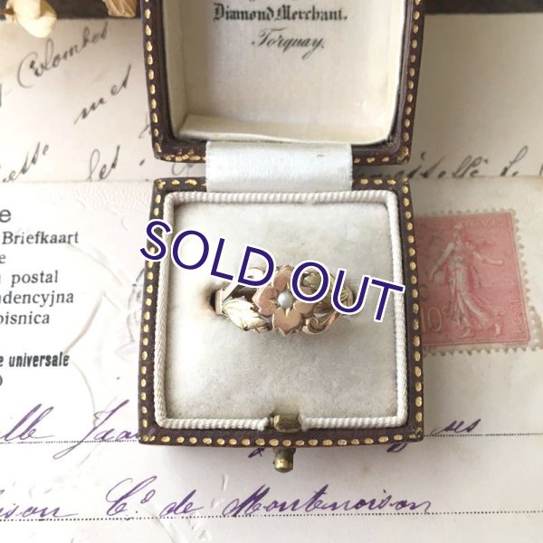 画像2: ORIA パールと花のゴールドリング (2)