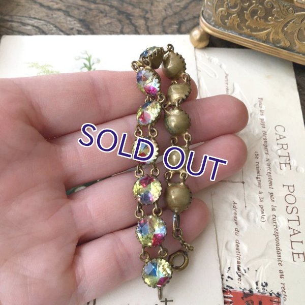 画像8: イエローアイリスガラスのブレスレットJ (8)