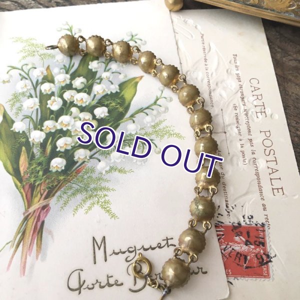 画像6: イエローアイリスガラスのブレスレットJ (6)