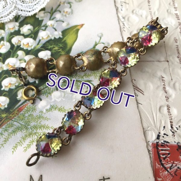 画像2: イエローアイリスガラスのブレスレットJ (2)