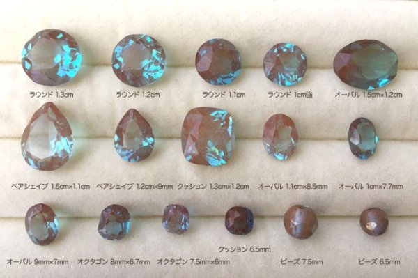 画像9: サフィレットルース ペアシェイプ 約1.5cm×1.1cm (9)