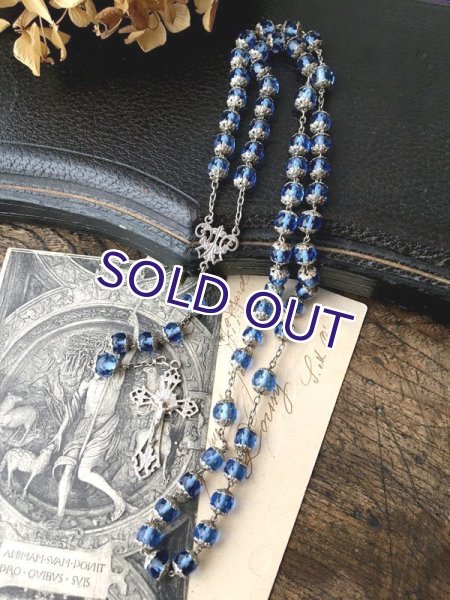 画像9: 総キャップ ブルーガラスのシルバーロザリオ (9)