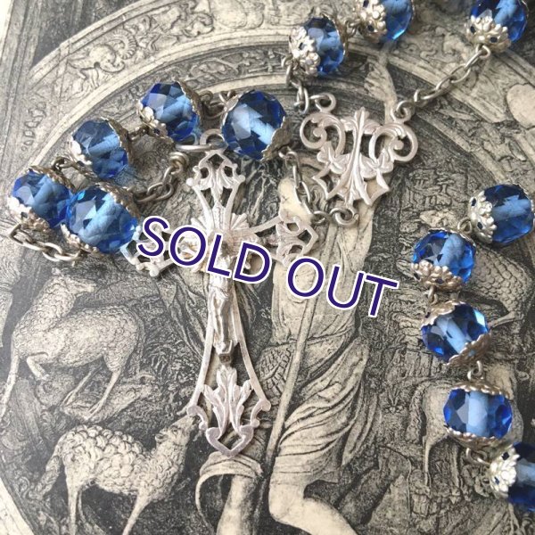 画像3: 総キャップ ブルーガラスのシルバーロザリオ (3)