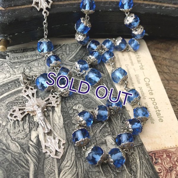 画像6: 総キャップ ブルーガラスのシルバーロザリオ (6)