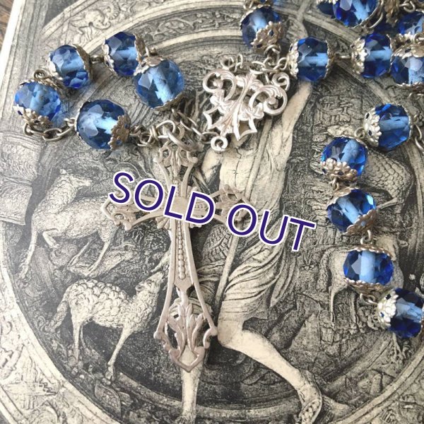 画像4: 総キャップ ブルーガラスのシルバーロザリオ (4)