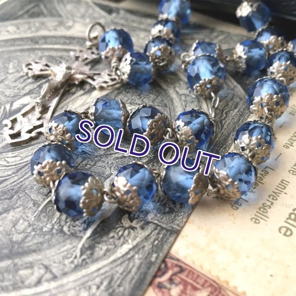 画像5: 総キャップ ブルーガラスのシルバーロザリオ (5)