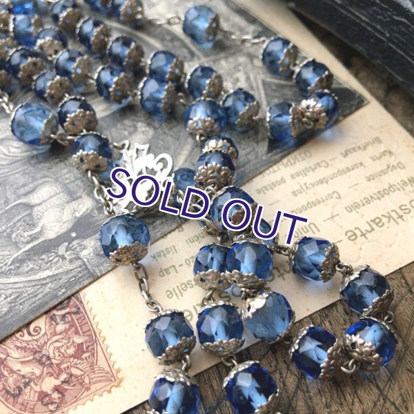 画像7: 総キャップ ブルーガラスのシルバーロザリオ (7)