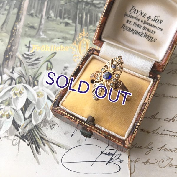 画像9: FIX サファイアガラスとパールのゴールドリング (9)