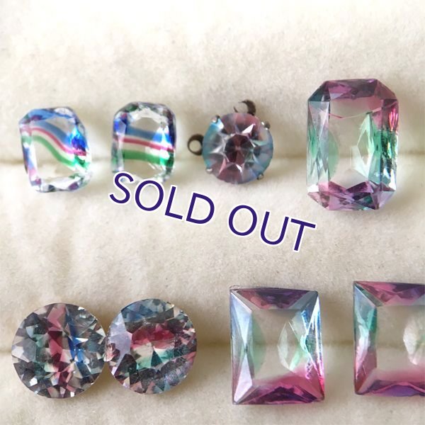 画像3: アイリスガラスルース 訳あり詰め合わせMIX (3)