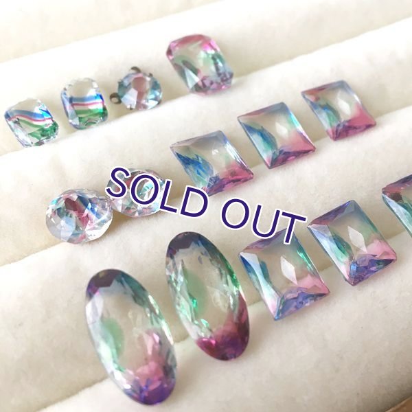 画像6: アイリスガラスルース 訳あり詰め合わせMIX (6)