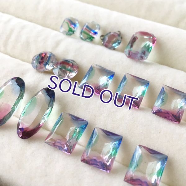 画像5: アイリスガラスルース 訳あり詰め合わせMIX (5)