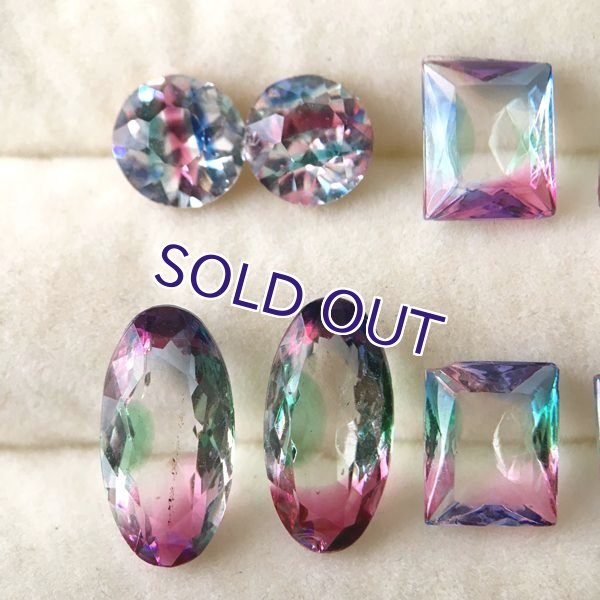 画像2: アイリスガラスルース 訳あり詰め合わせMIX (2)