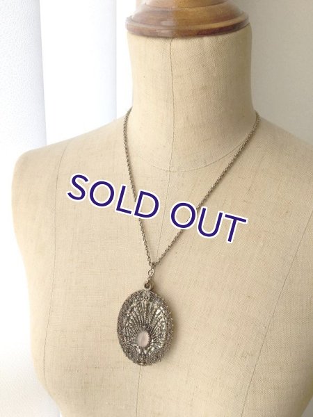 画像12: ローズクォーツと貝殻モチーフのシャトレーンミラー (12)