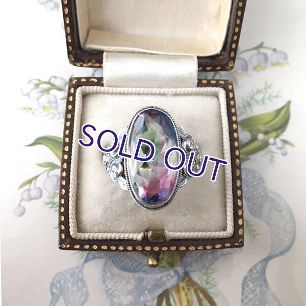 画像2: アイリスガラスとバラのシルバーリング (2)