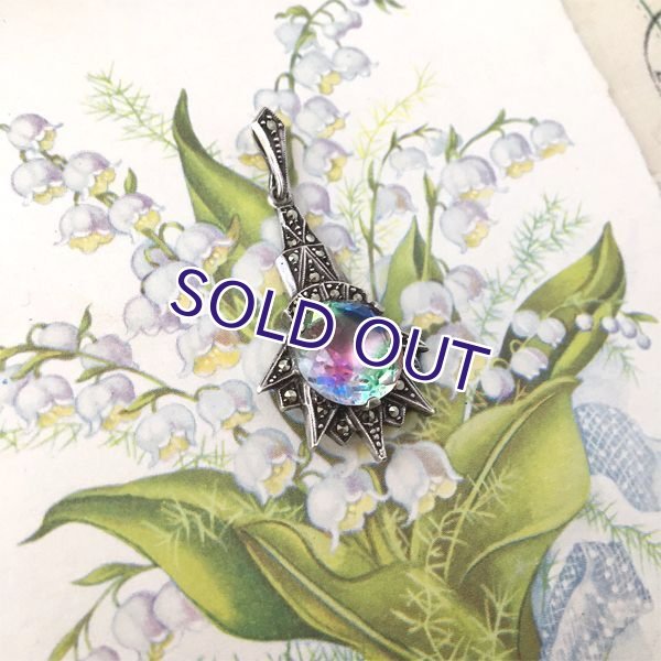 画像10: アイリスガラスのシューティングスターペンダント (10)