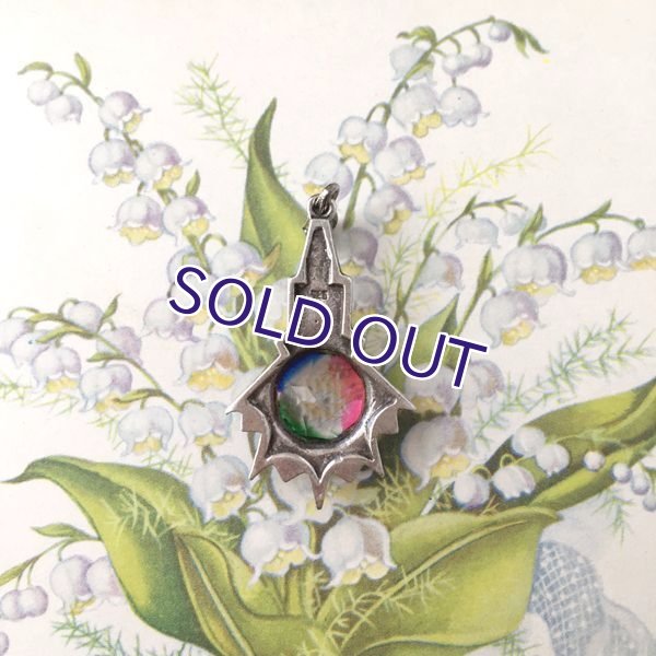 画像8: アイリスガラスのシューティングスターペンダント (8)