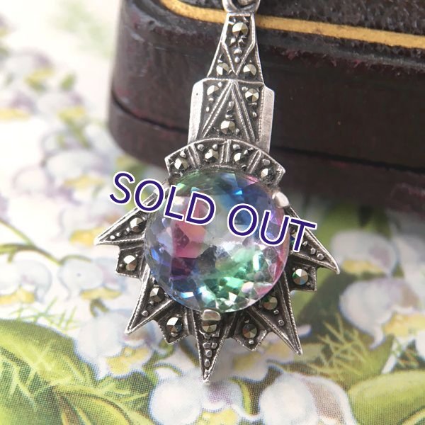 画像2: アイリスガラスのシューティングスターペンダント (2)