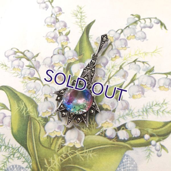 画像9: アイリスガラスのシューティングスターペンダント (9)