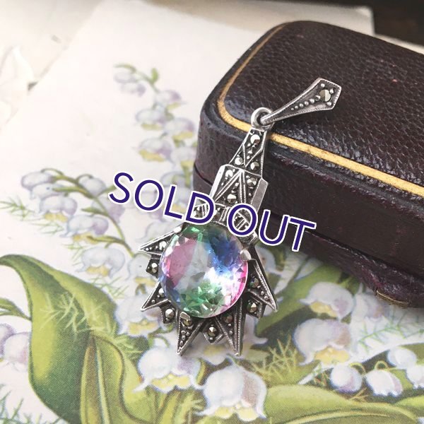 画像3: アイリスガラスのシューティングスターペンダント (3)