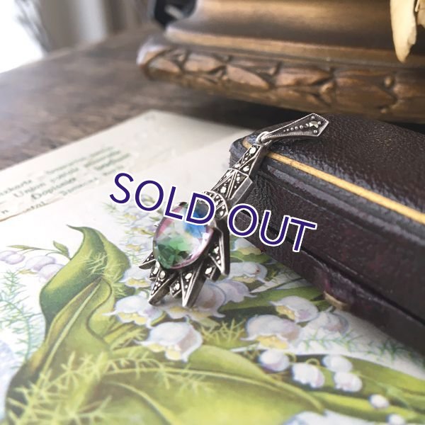 画像5: アイリスガラスのシューティングスターペンダント (5)