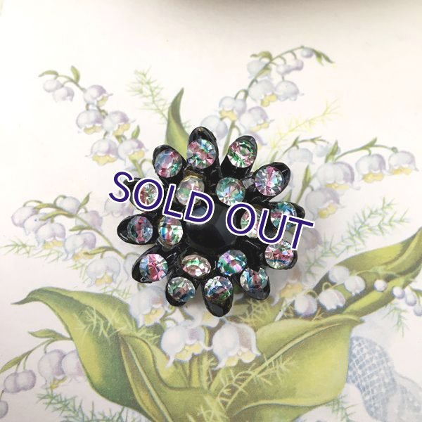 画像2: アイリスガラスのクラスターブローチA (2)
