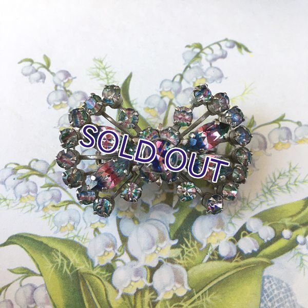 画像2: アイリスガラスのクラスターブローチB (2)