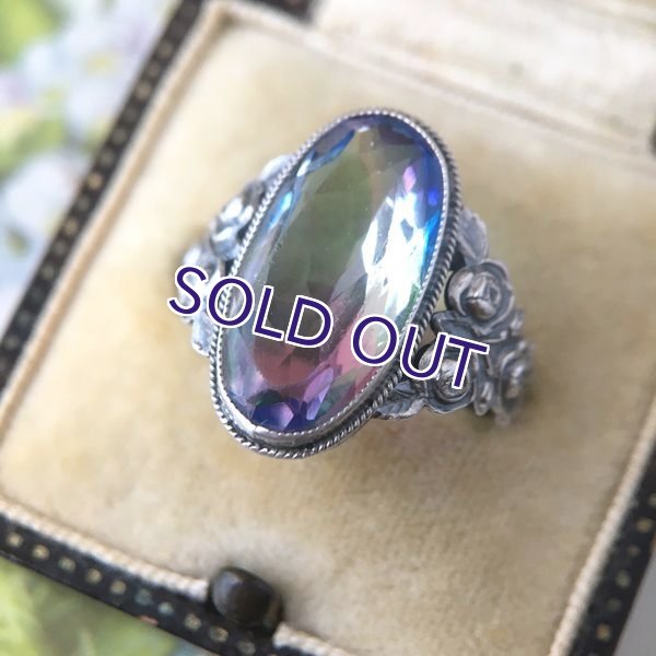 画像11: アイリスガラスとバラのシルバーリング (11)