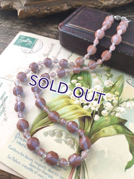 画像18: サフィレットのビーズネックレス (18)