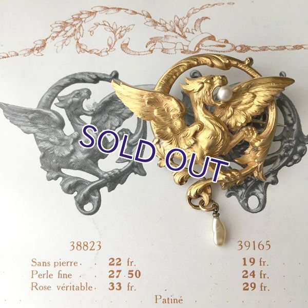 画像2: FIX パール付 グリフォンのゴールドブローチ (2)