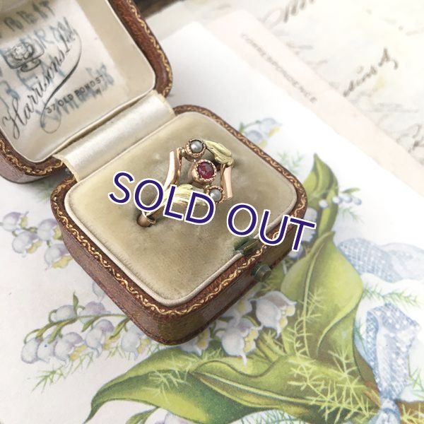 画像4: FIX ルビーガラスとパールのゴールドリング (4)