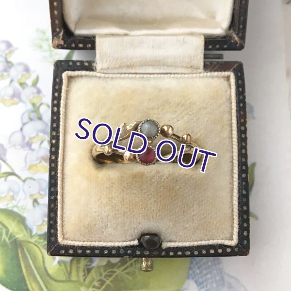 画像2: ORIA ルビーガラスとパールのゴールドリング（訳あり） (2)