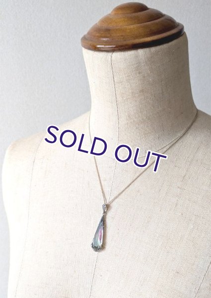 画像10: アイリスガラスのドロップペンダント (10)