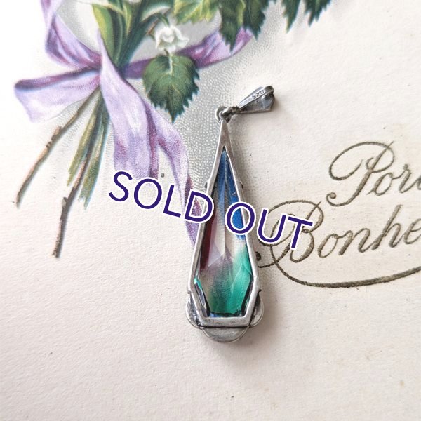 画像3: アイリスガラスのドロップペンダント (3)