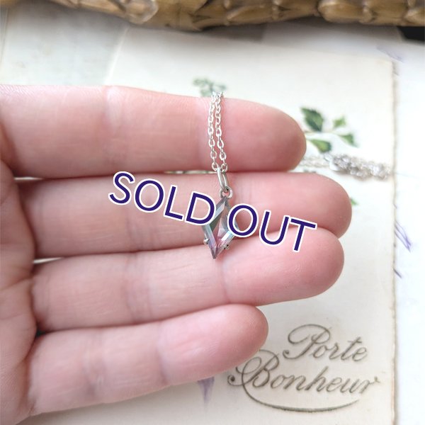 画像8: アイリスガラスの小さなダイヤ型ペンダント (8)