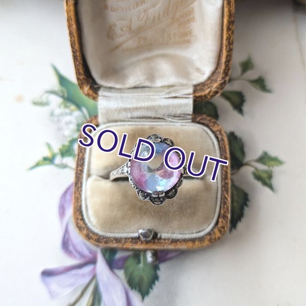 画像6: カボションアイリスガラスとマーカサイトのシルバーリング (6)