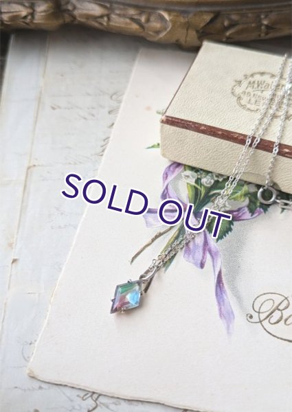 画像9: アイリスガラスの小さなダイヤ型ペンダント (9)