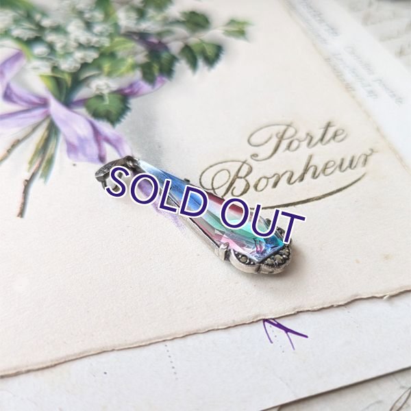 画像5: アイリスガラスのドロップペンダント (5)